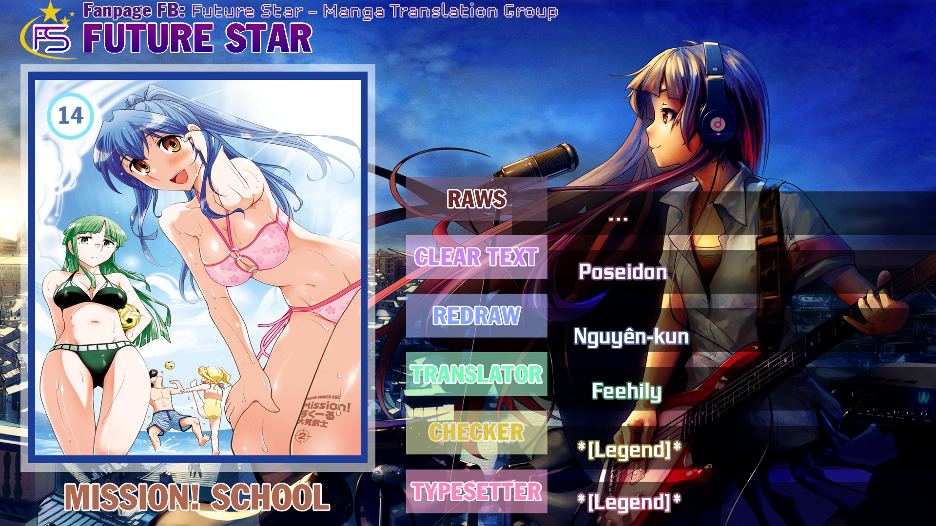 Mission! School Chap 14 - Next Chap 15