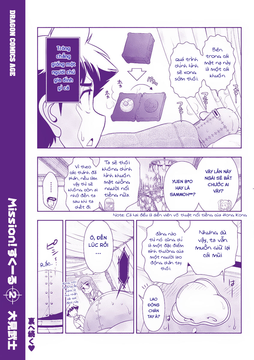 Mission! School Chap 14 - Next Chap 15