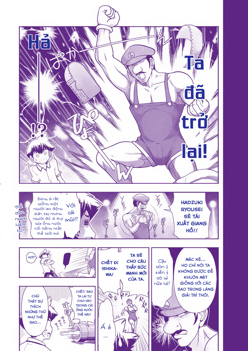 Mission! School Chap 14 - Next Chap 15