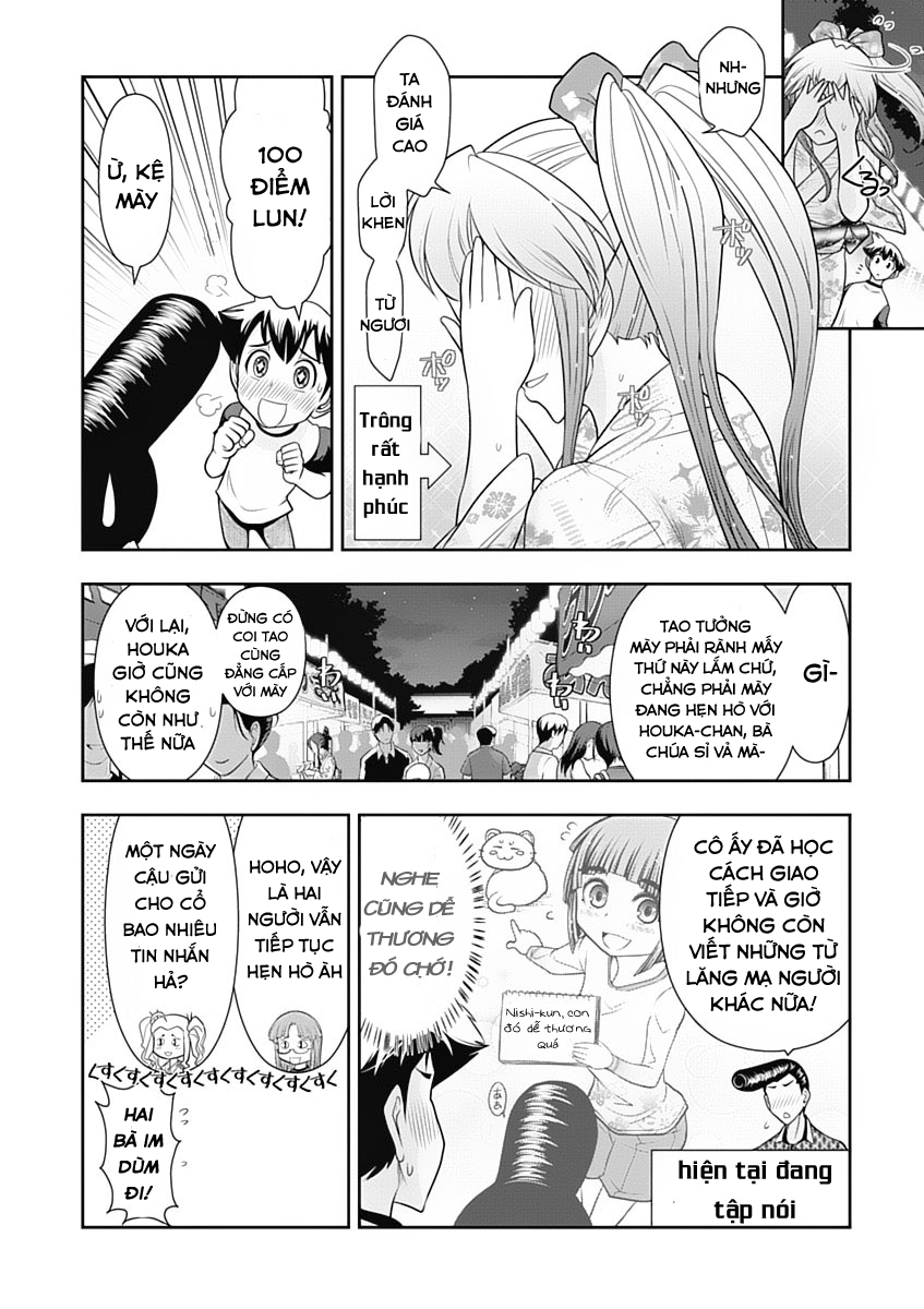 Mission! School Chap 15 - Next Chap 16