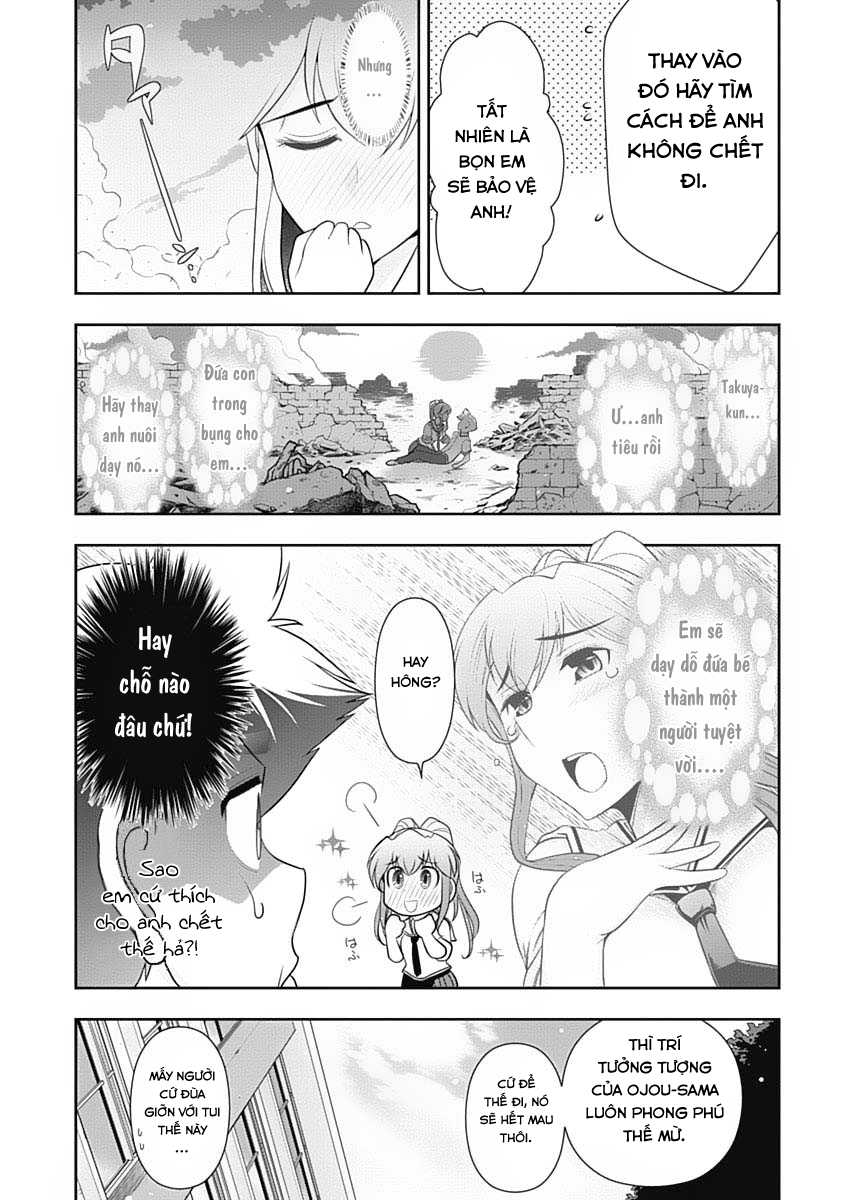 Mission! School Chap 16 - Next Chap 17