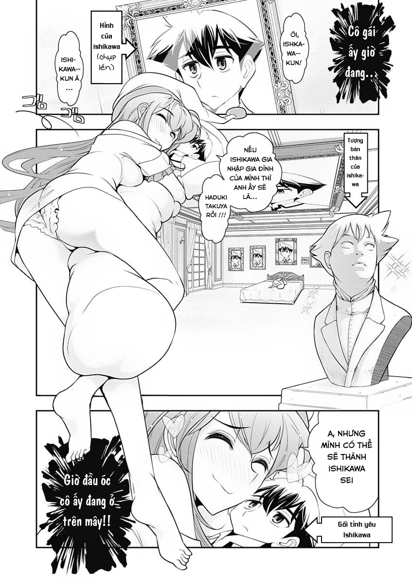 Mission! School Chap 16 - Next Chap 17