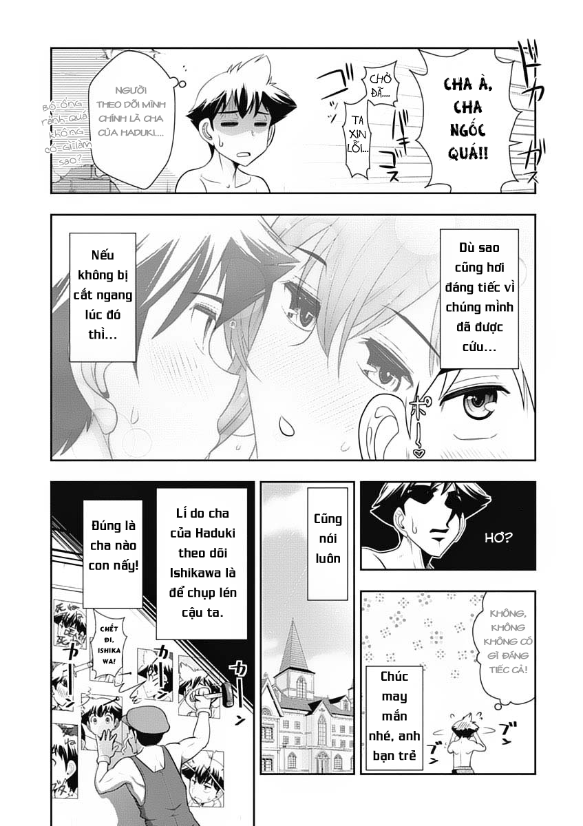 Mission! School Chap 16 - Next Chap 17