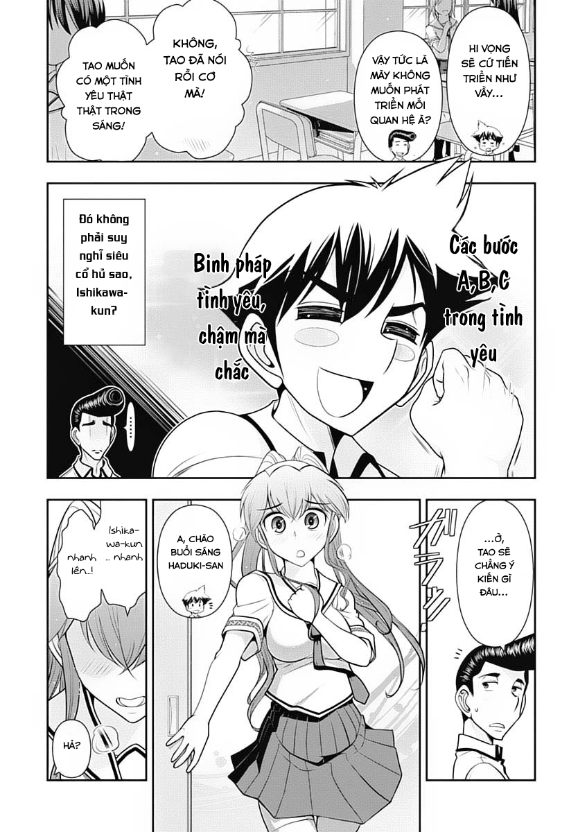 Mission! School Chap 16 - Next Chap 17