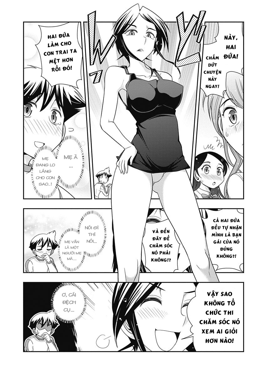 Mission! School Chap 18 - Next Chap 19
