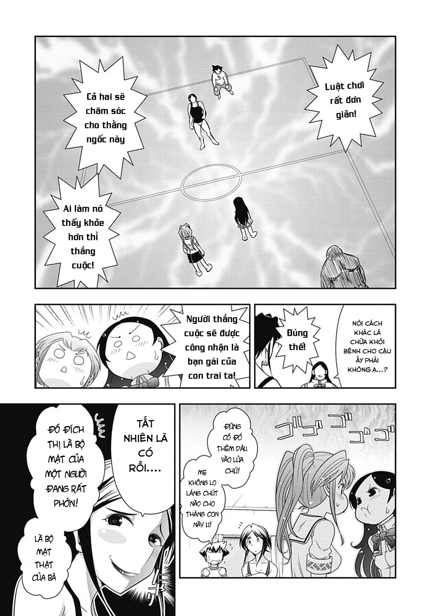Mission! School Chap 18 - Next Chap 19