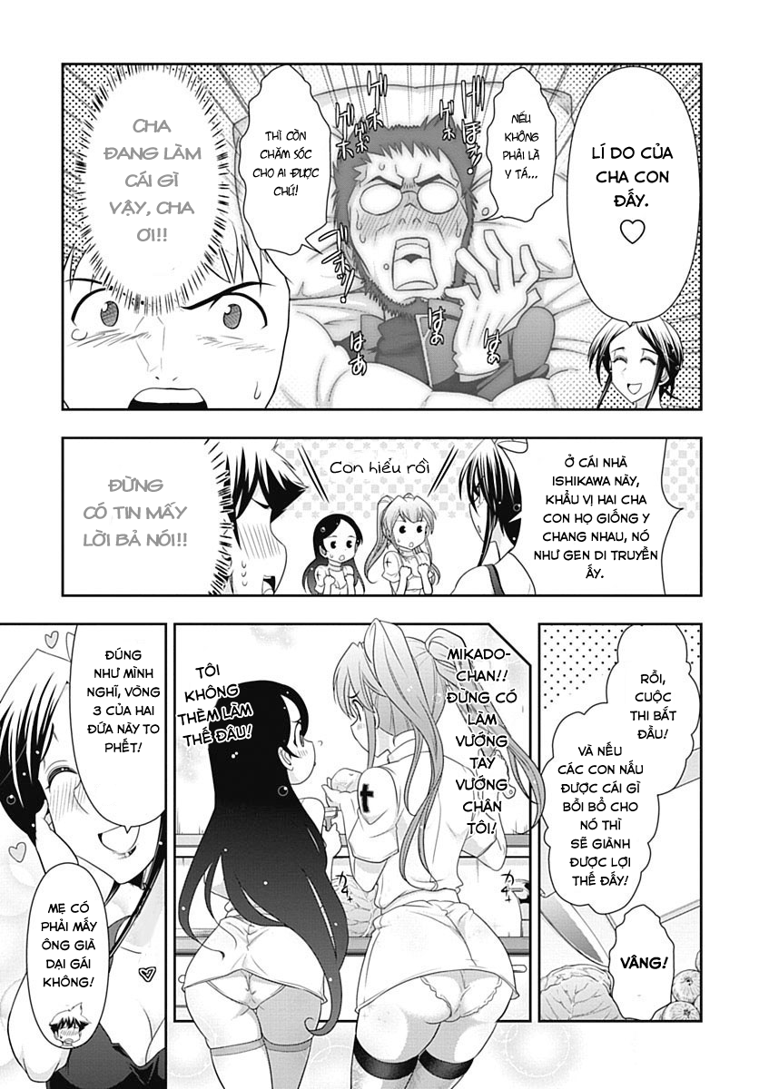 Mission! School Chap 18 - Next Chap 19