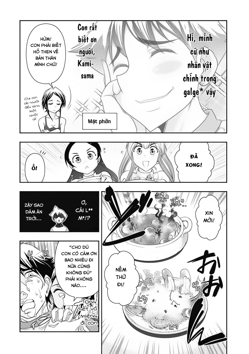 Mission! School Chap 18 - Next Chap 19