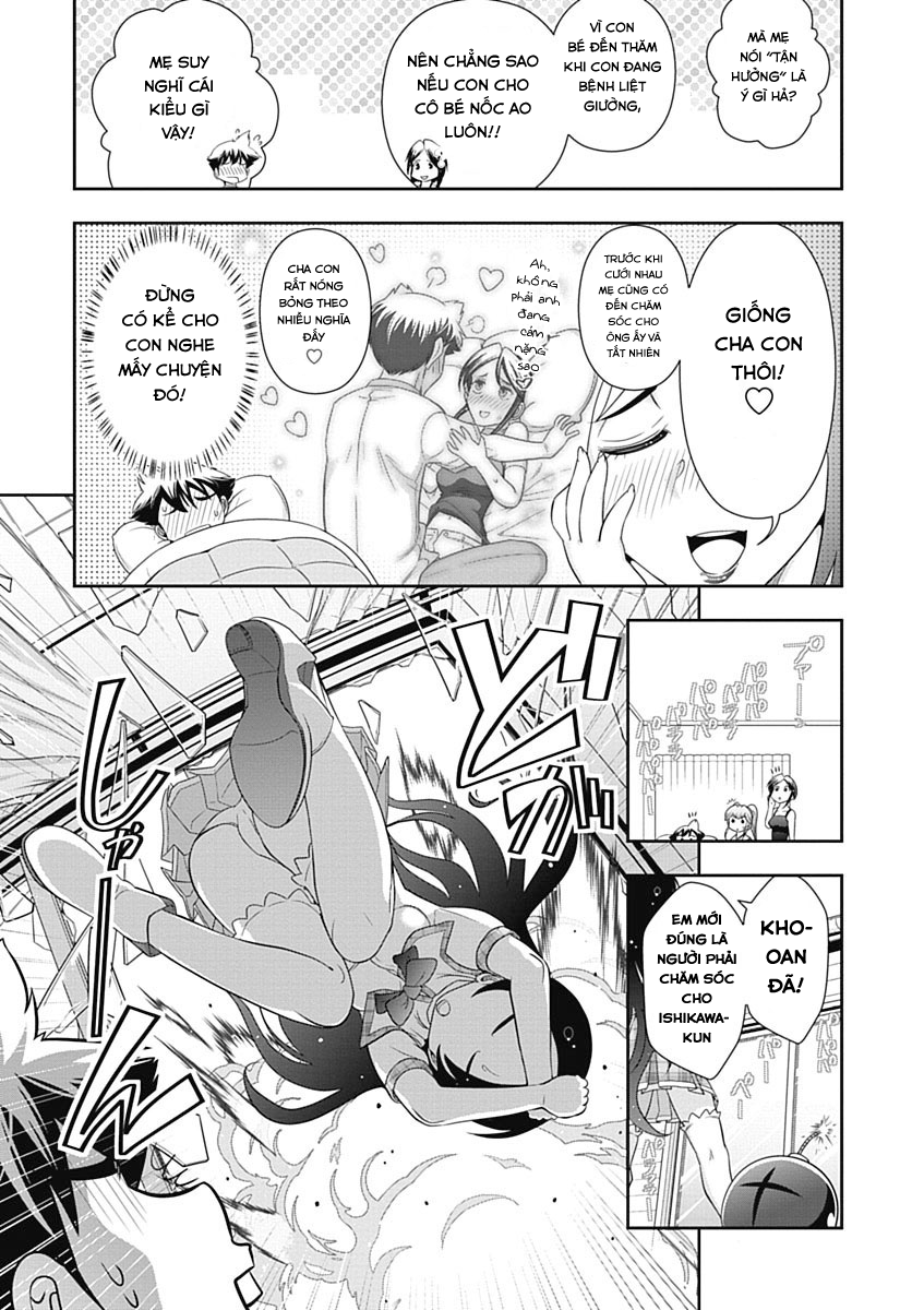 Mission! School Chap 18 - Next Chap 19