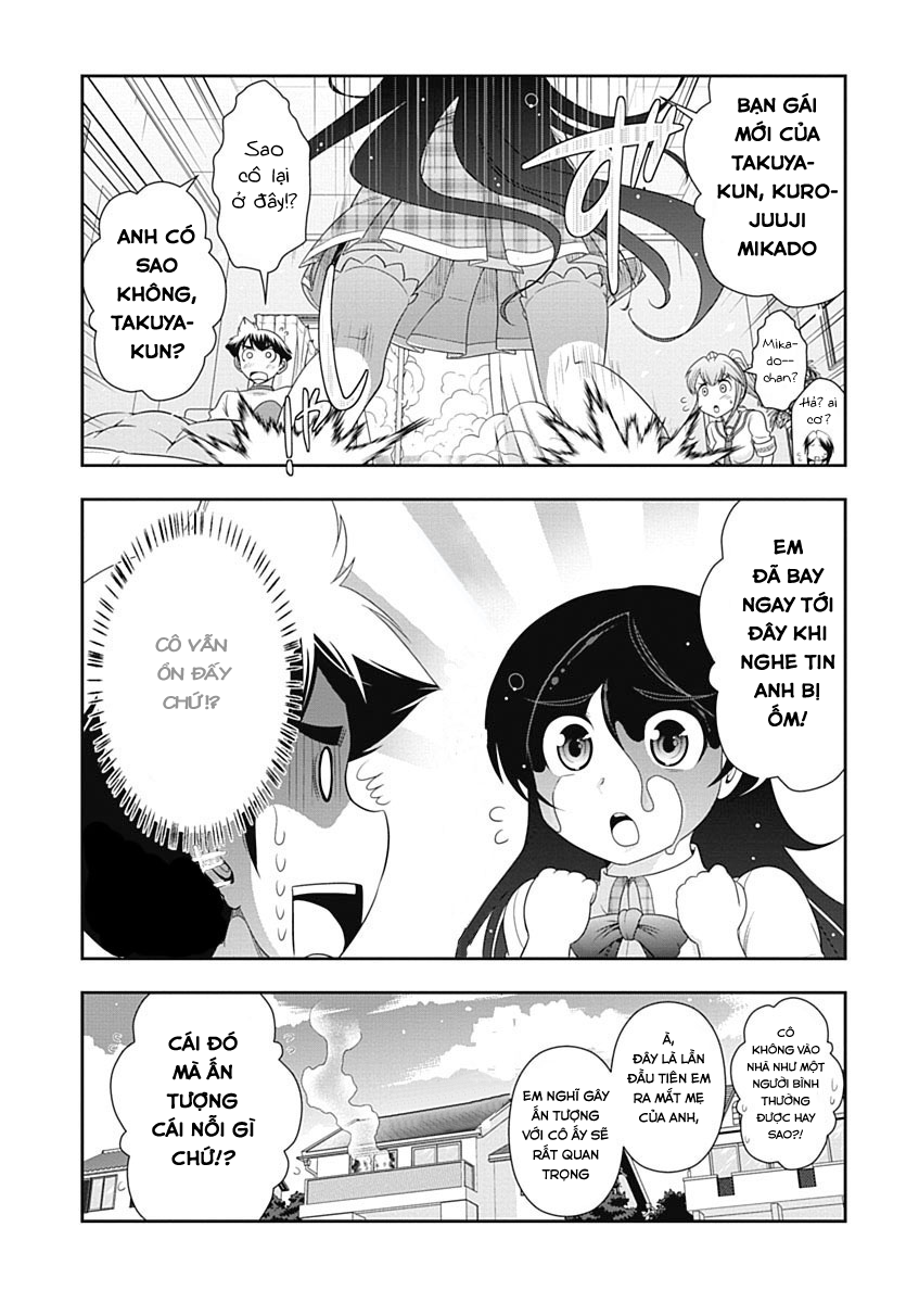 Mission! School Chap 18 - Next Chap 19