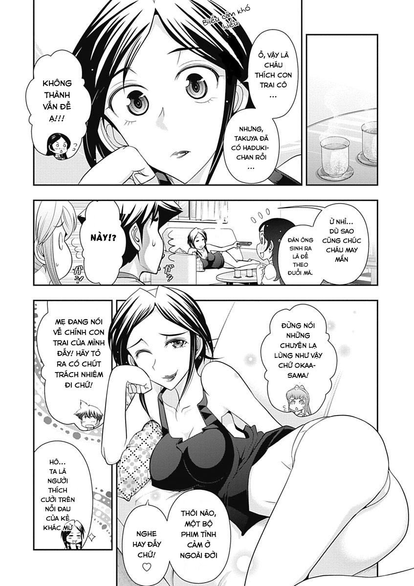 Mission! School Chap 18 - Next Chap 19