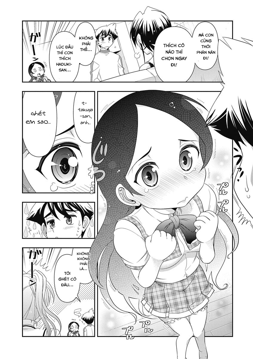 Mission! School Chap 18 - Next Chap 19