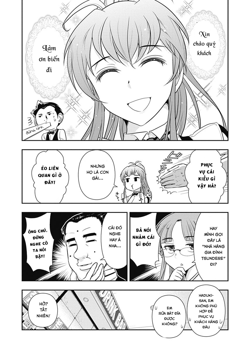 Mission! School Chap 19 - Next Chap 20