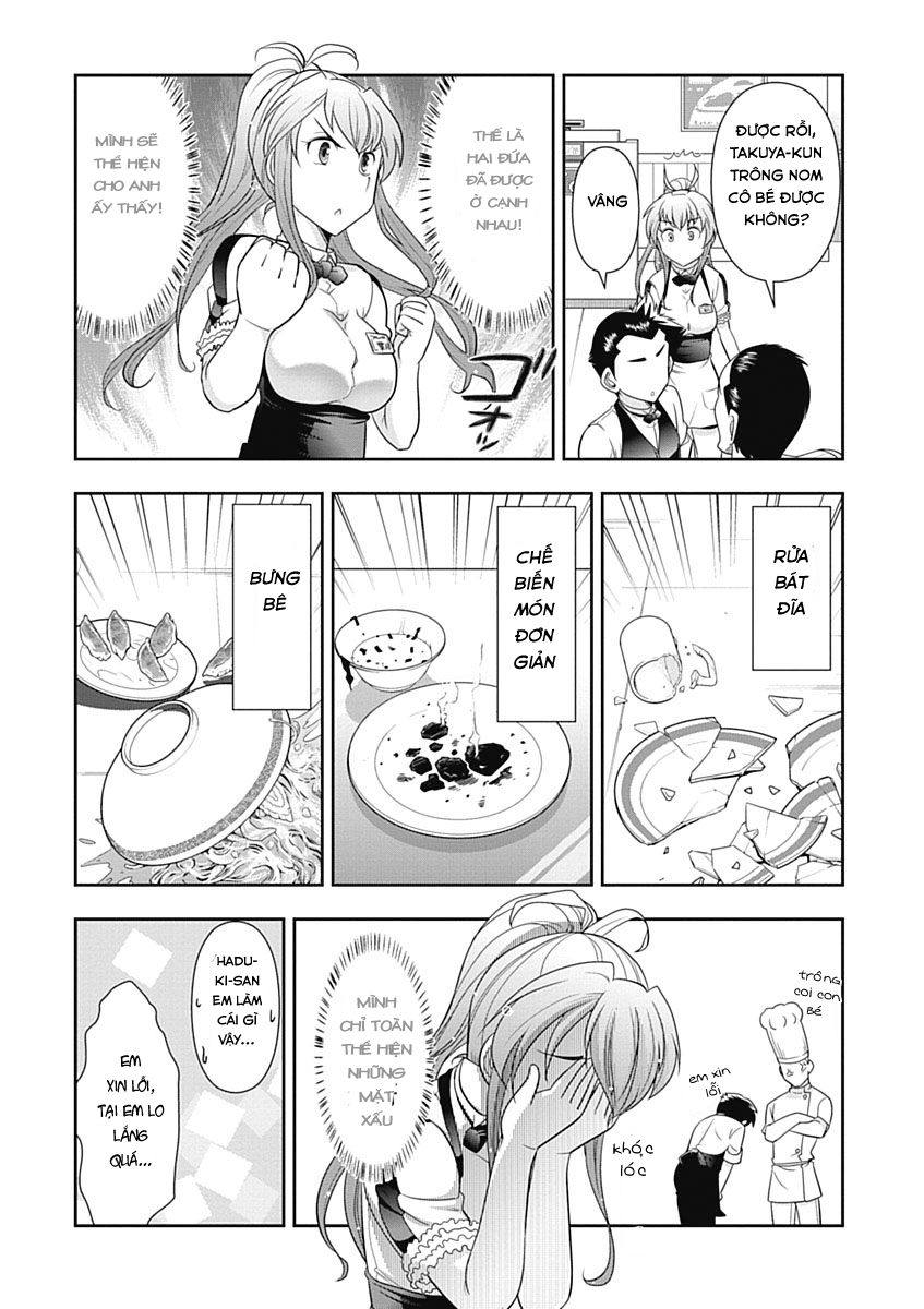 Mission! School Chap 19 - Next Chap 20