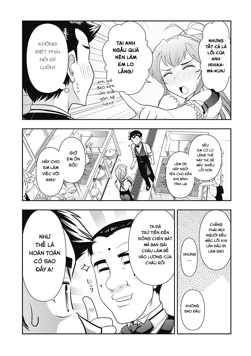 Mission! School Chap 19 - Next Chap 20