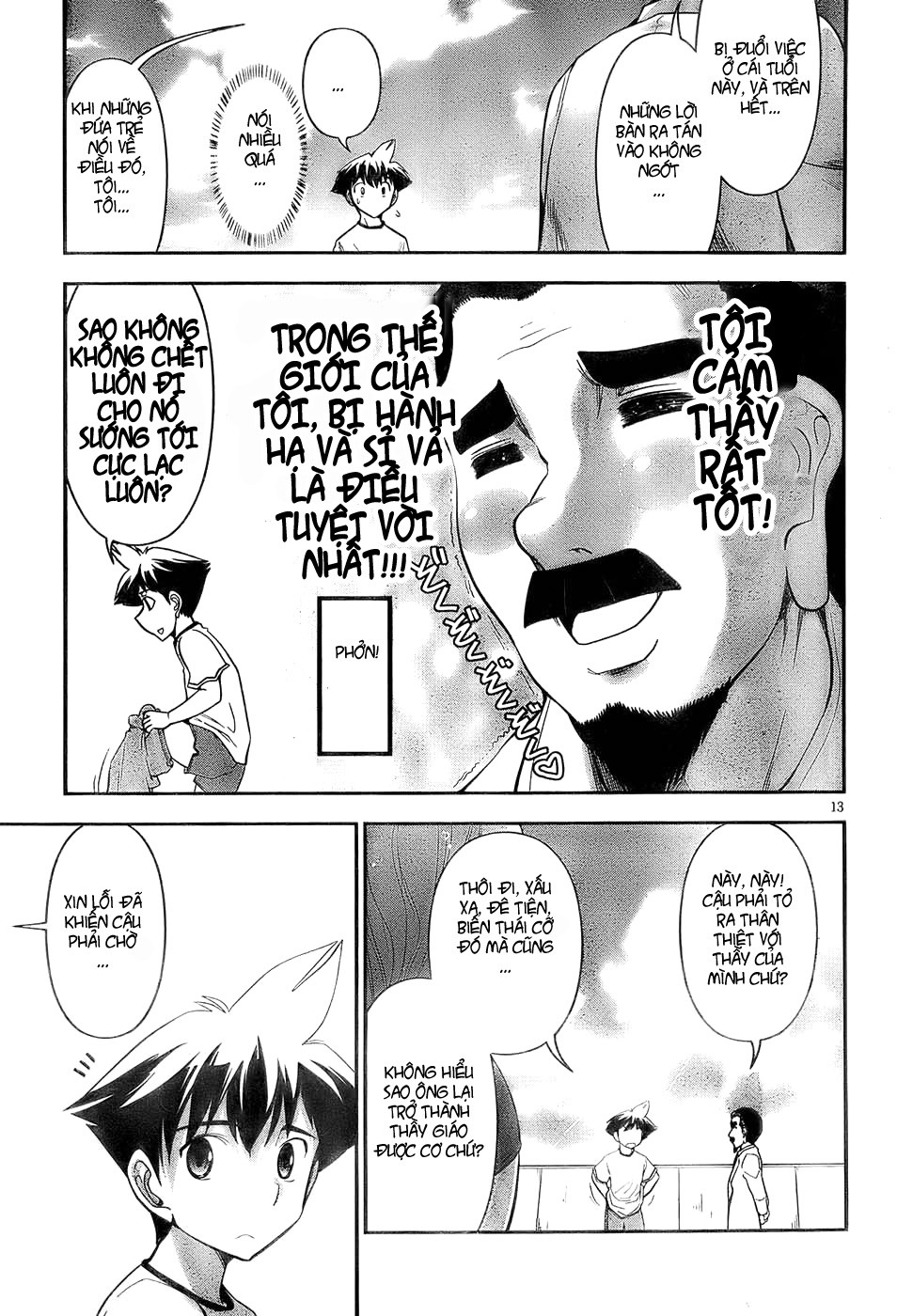 Mission! School Chap 2 - Next Chap 3
