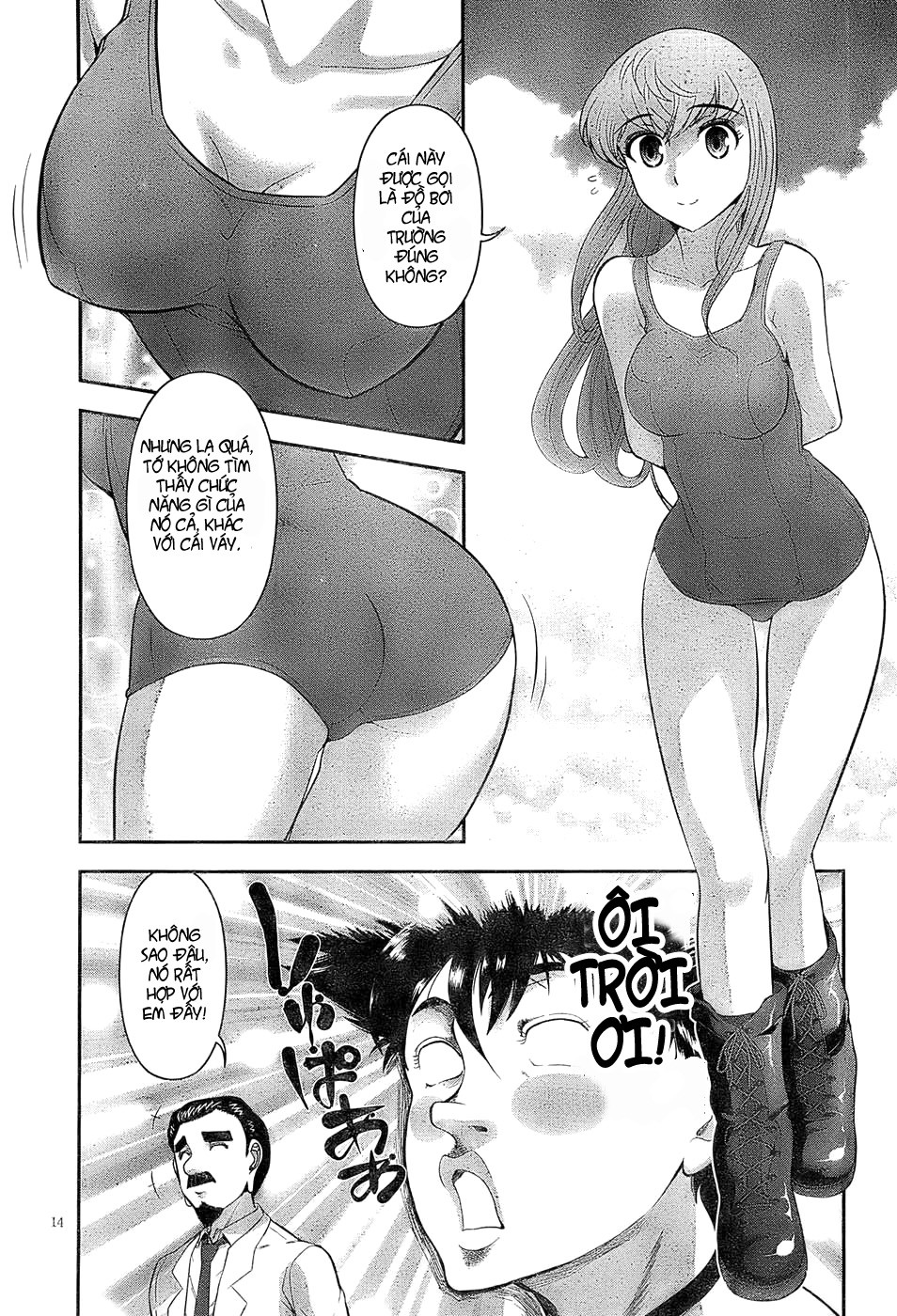 Mission! School Chap 2 - Next Chap 3