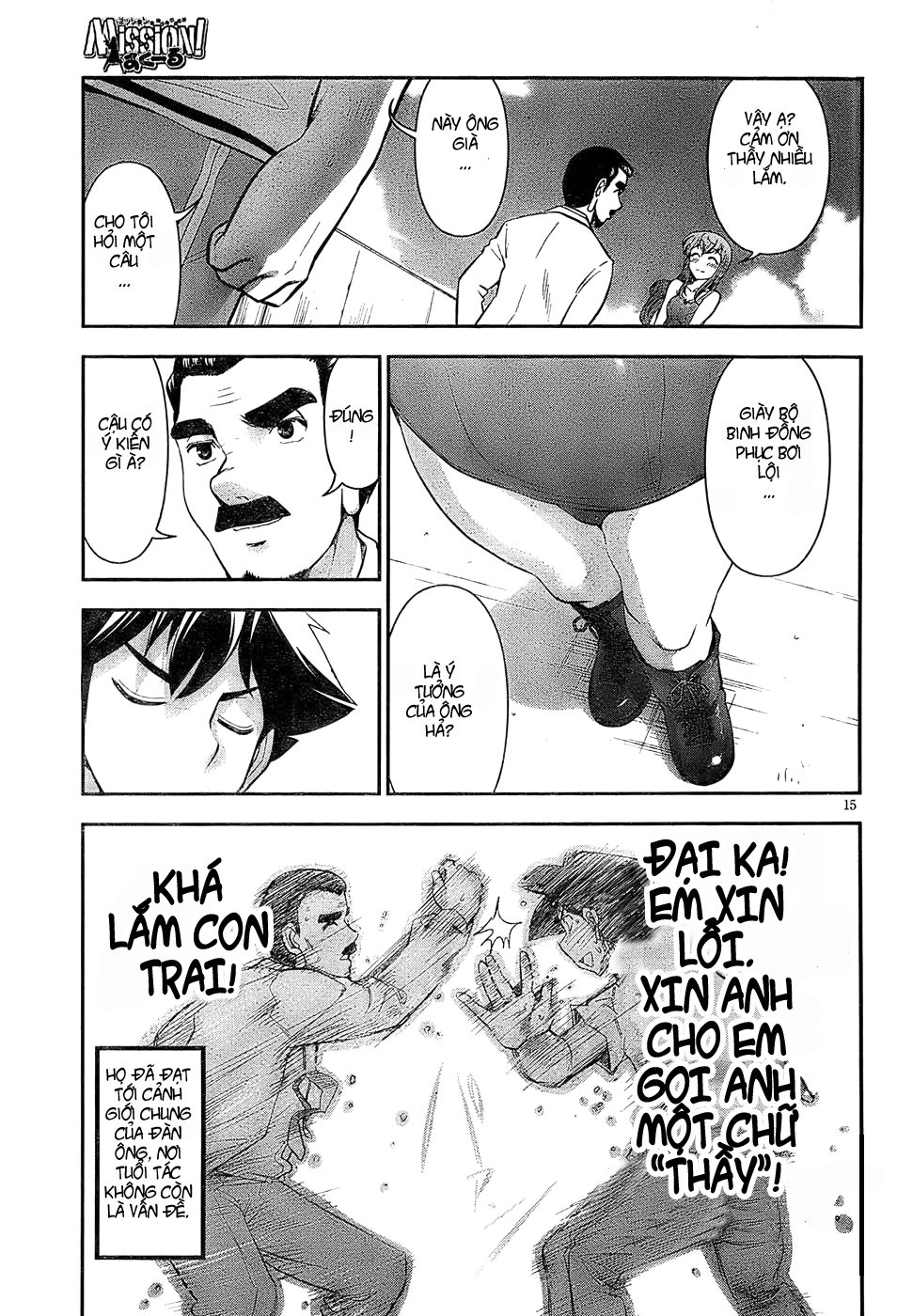 Mission! School Chap 2 - Next Chap 3