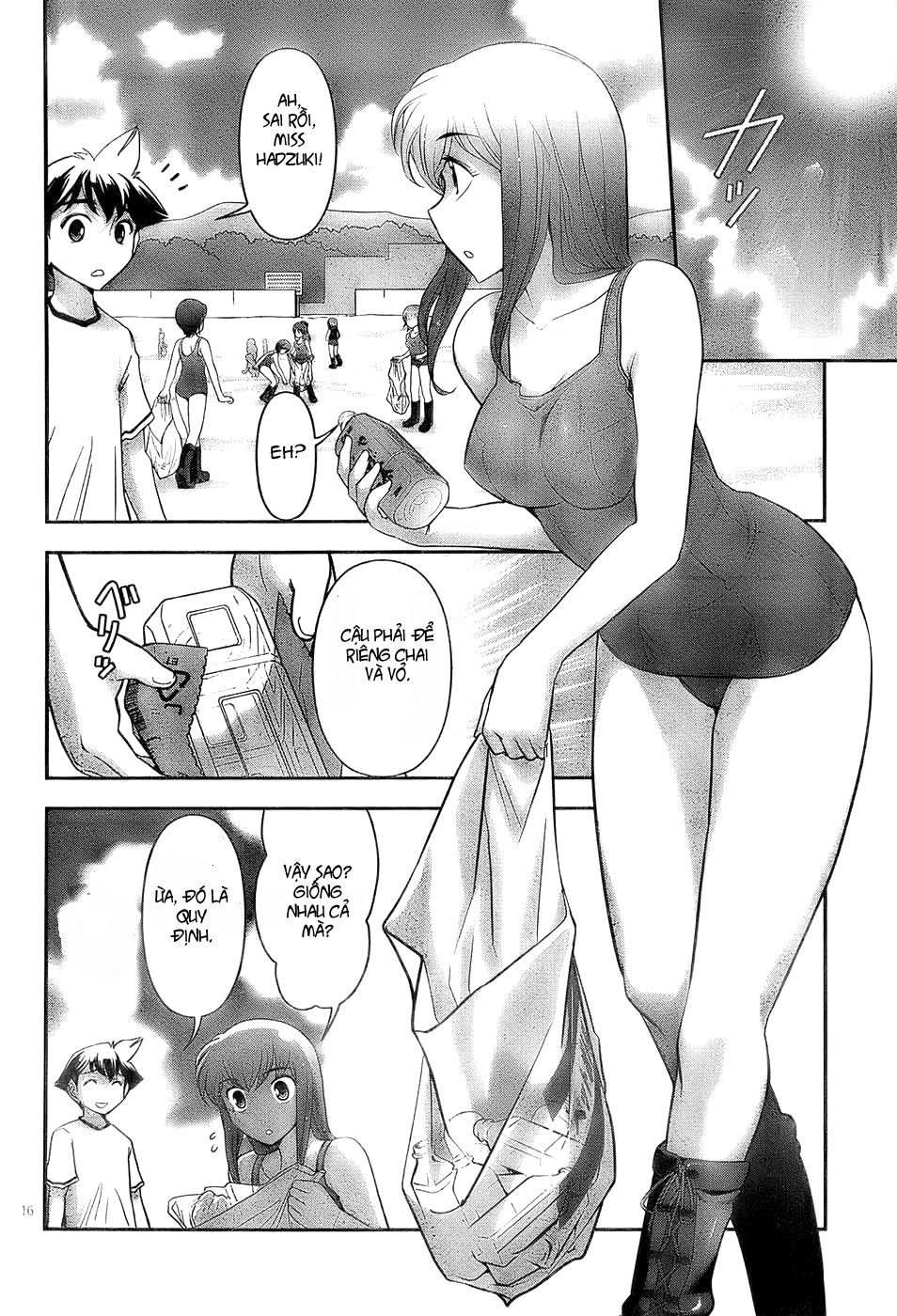Mission! School Chap 2 - Next Chap 3