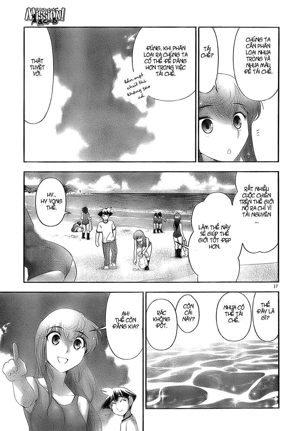 Mission! School Chap 2 - Next Chap 3