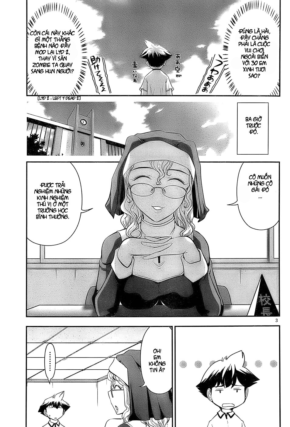 Mission! School Chap 2 - Next Chap 3
