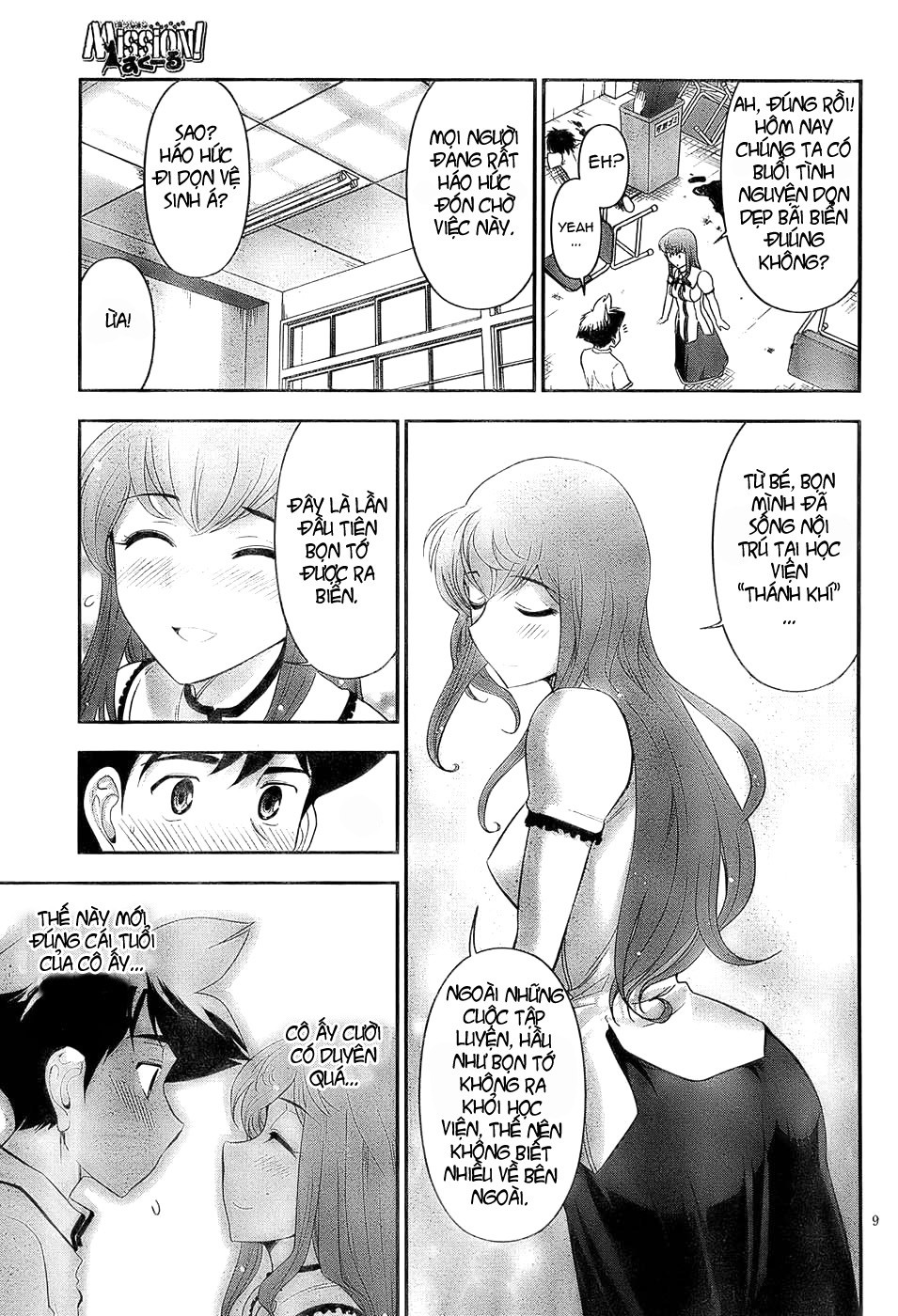 Mission! School Chap 2 - Next Chap 3