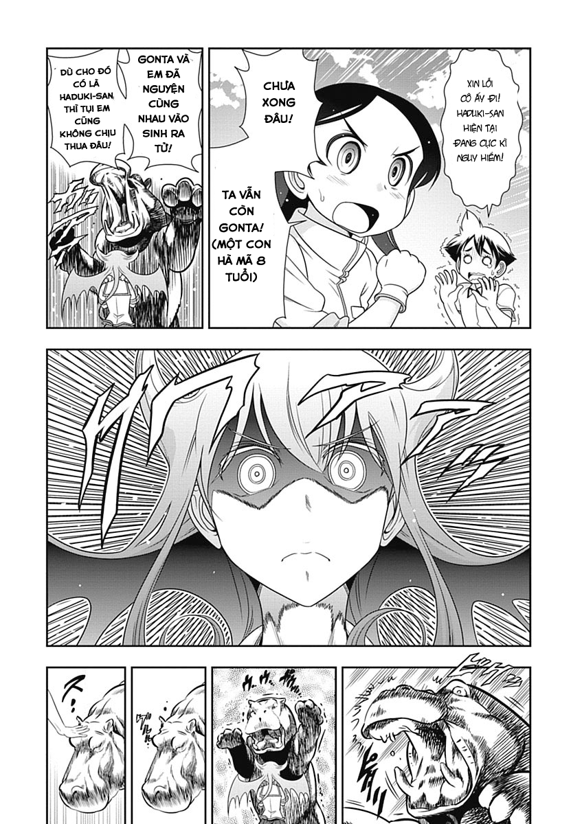 Mission! School Chap 20 - Next Chap 21