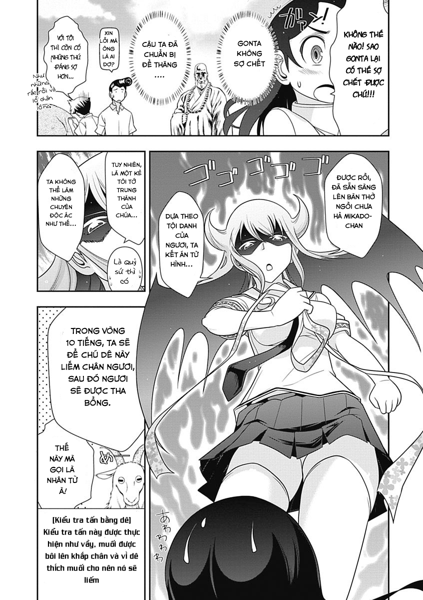 Mission! School Chap 20 - Next Chap 21