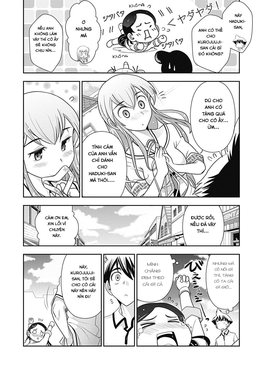 Mission! School Chap 20 - Next Chap 21