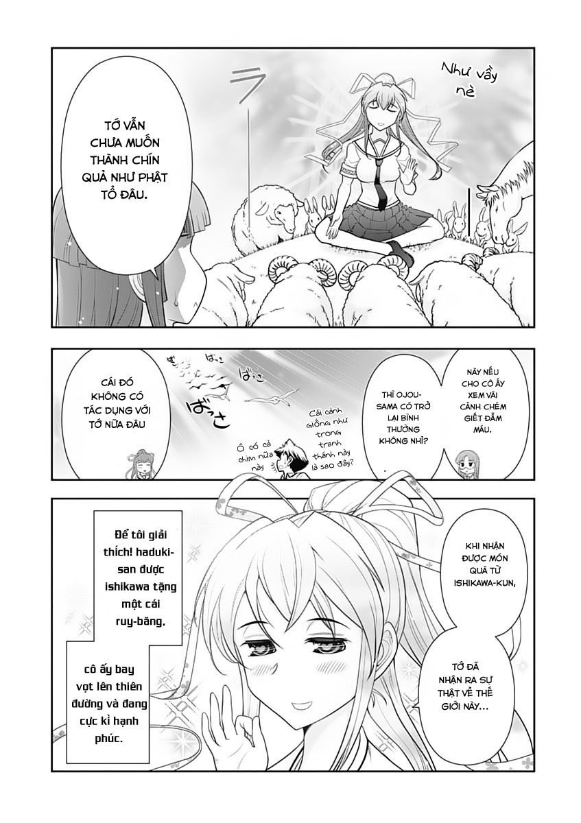 Mission! School Chap 20 - Next Chap 21