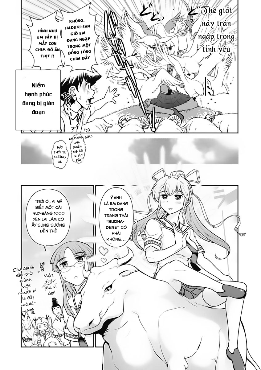 Mission! School Chap 20 - Next Chap 21