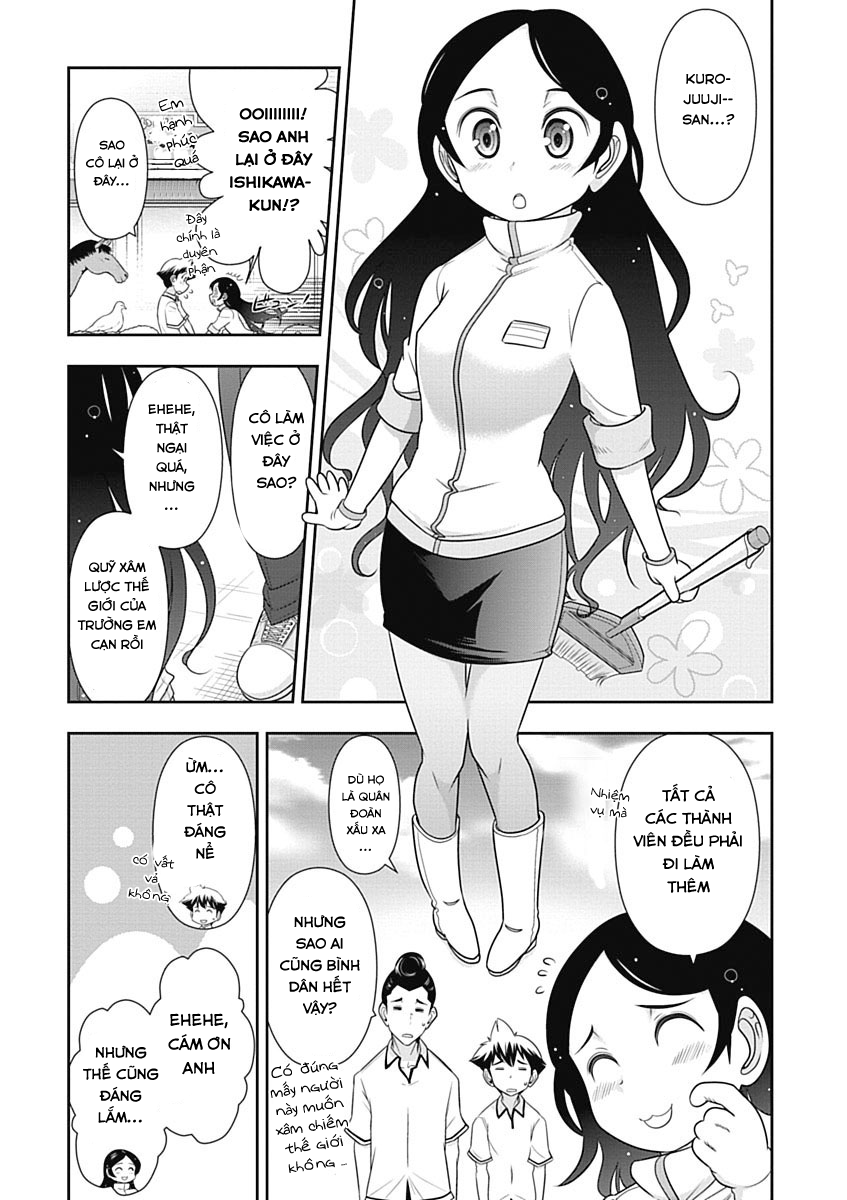 Mission! School Chap 20 - Next Chap 21