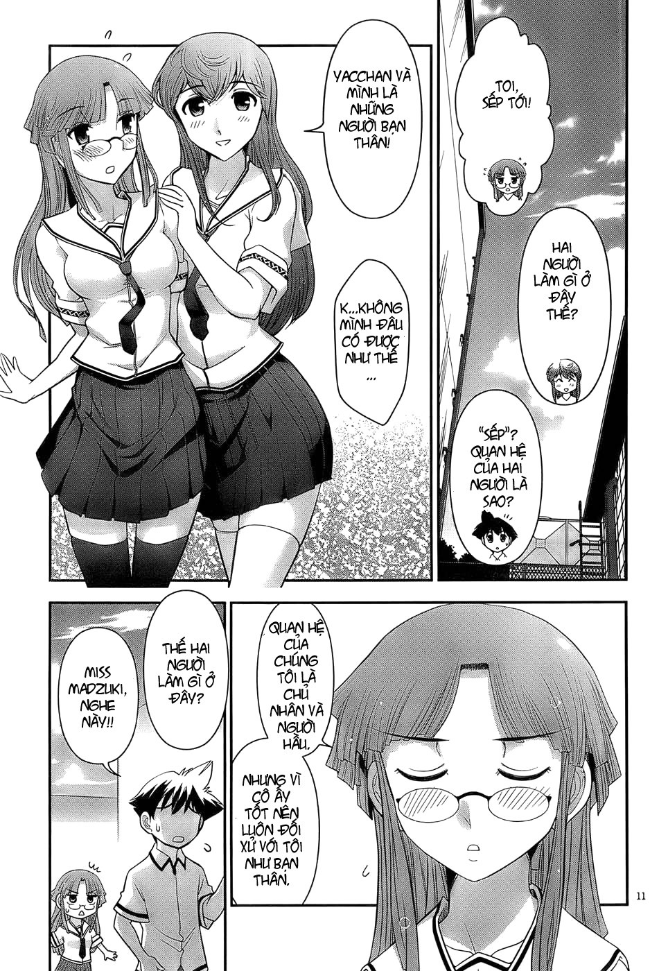 Mission! School Chap 3 - Next Chap 4