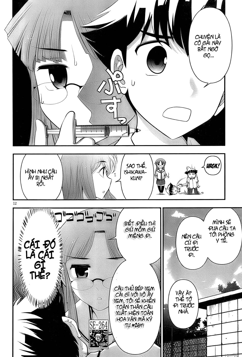 Mission! School Chap 3 - Next Chap 4