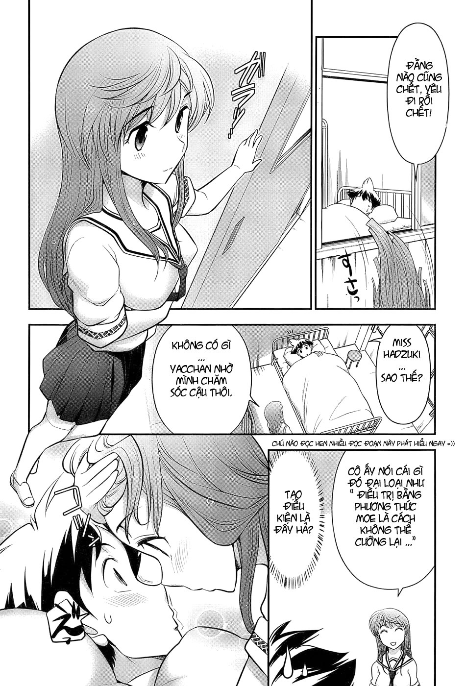 Mission! School Chap 3 - Next Chap 4