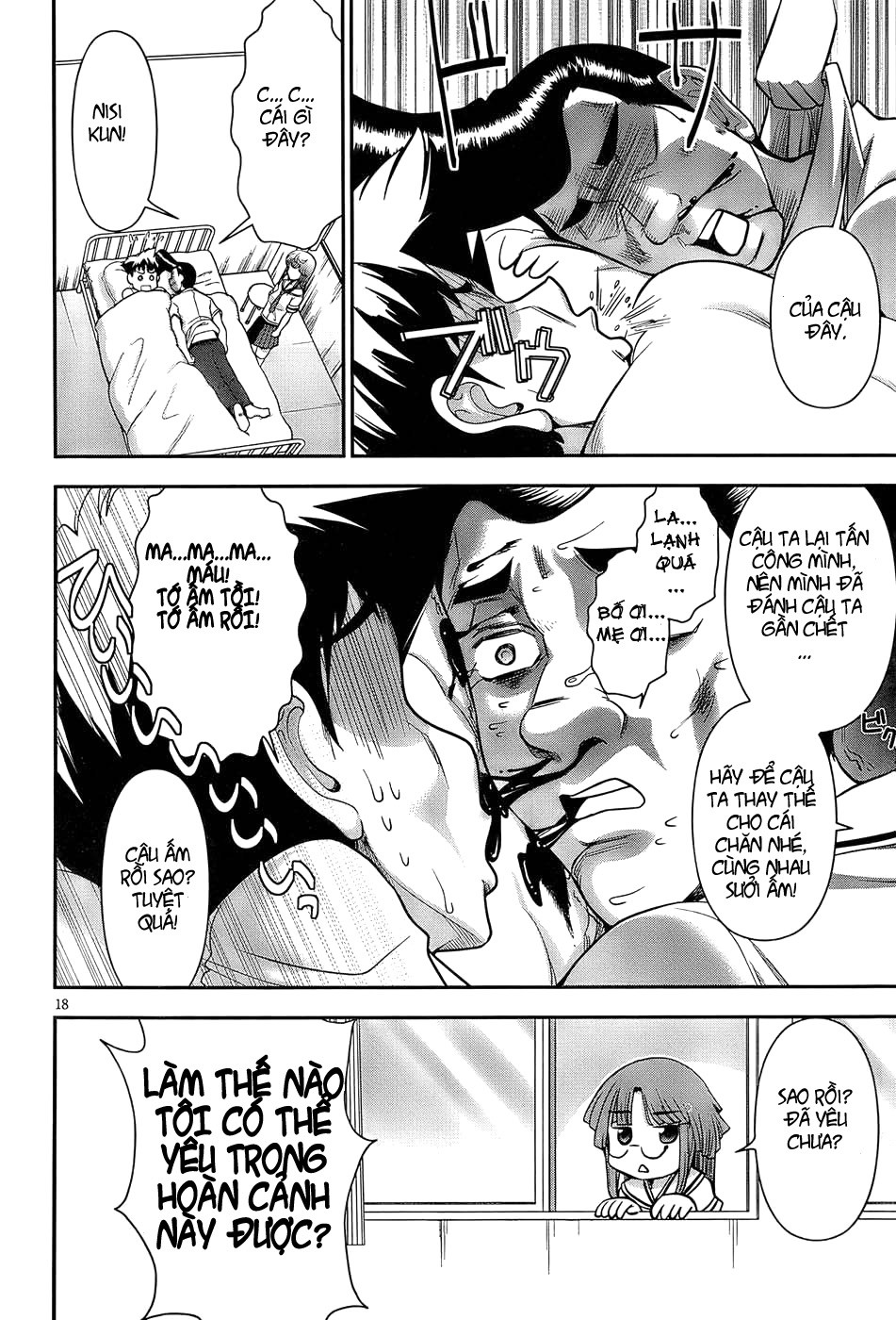Mission! School Chap 3 - Next Chap 4