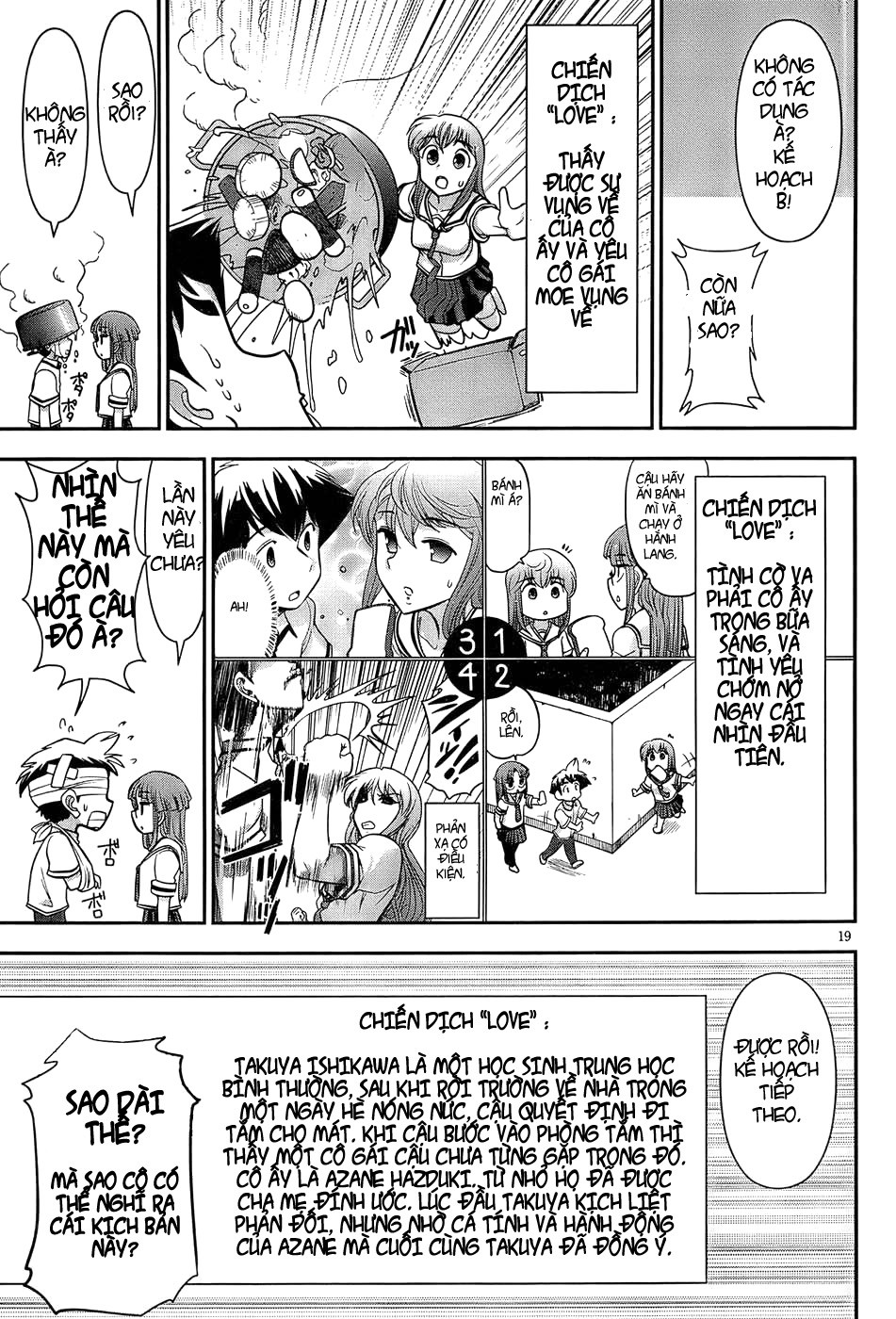 Mission! School Chap 3 - Next Chap 4