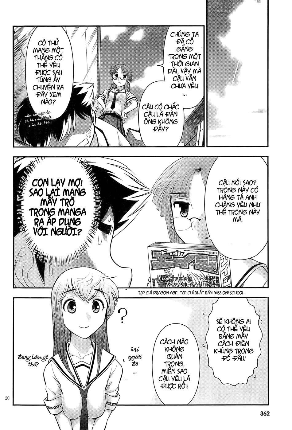 Mission! School Chap 3 - Next Chap 4