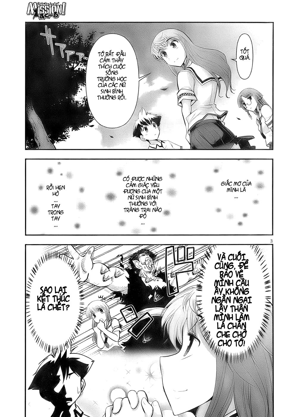 Mission! School Chap 3 - Next Chap 4