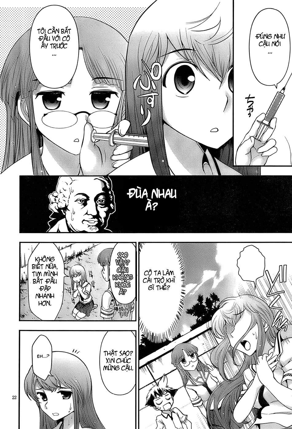 Mission! School Chap 3 - Next Chap 4