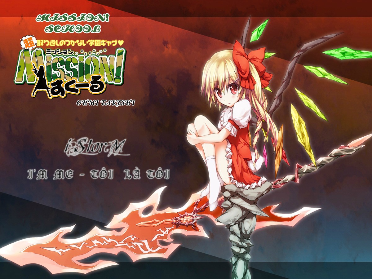 Mission! School Chap 3 - Next Chap 4