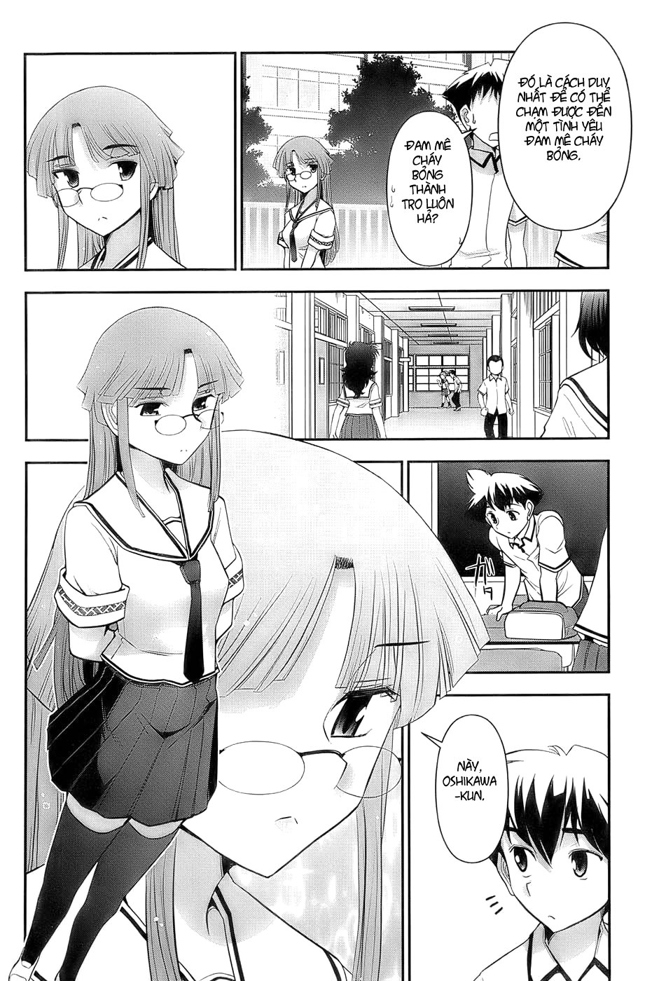 Mission! School Chap 3 - Next Chap 4