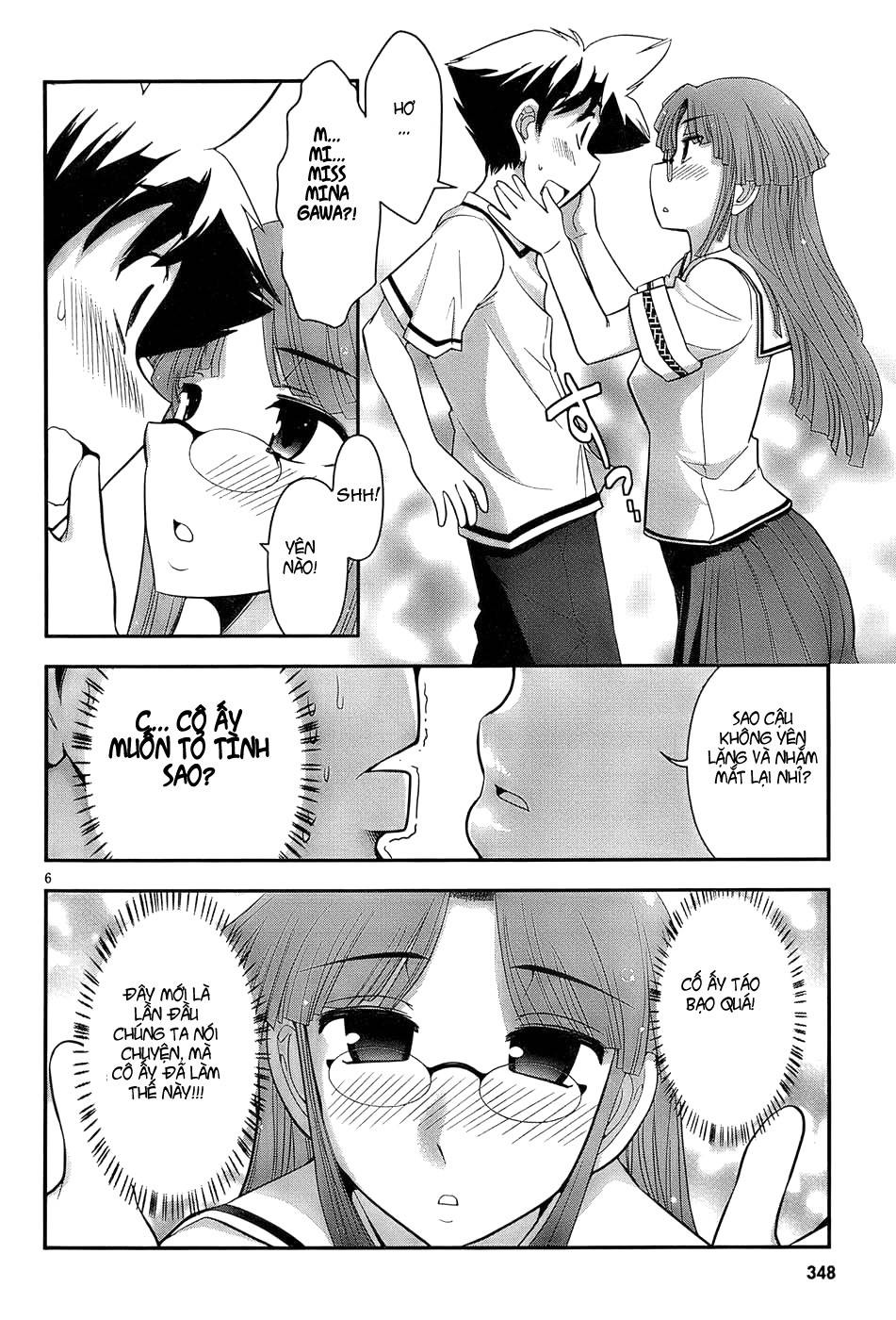 Mission! School Chap 3 - Next Chap 4