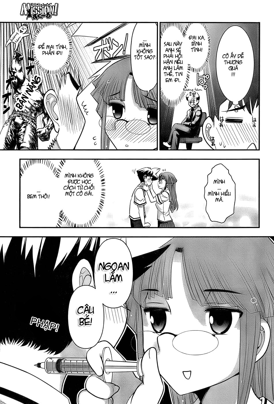Mission! School Chap 3 - Next Chap 4