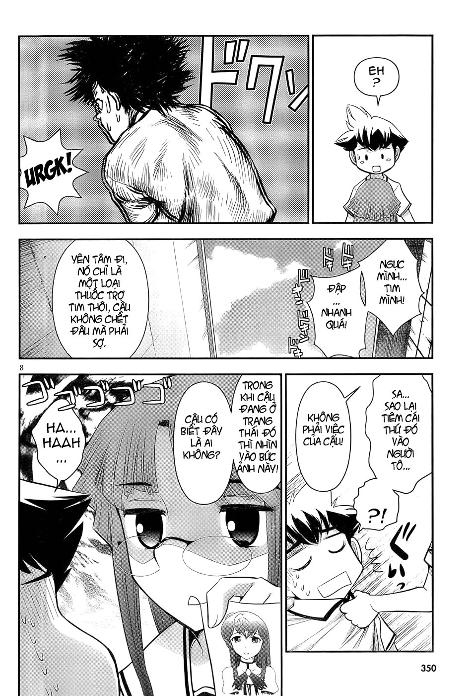 Mission! School Chap 3 - Next Chap 4