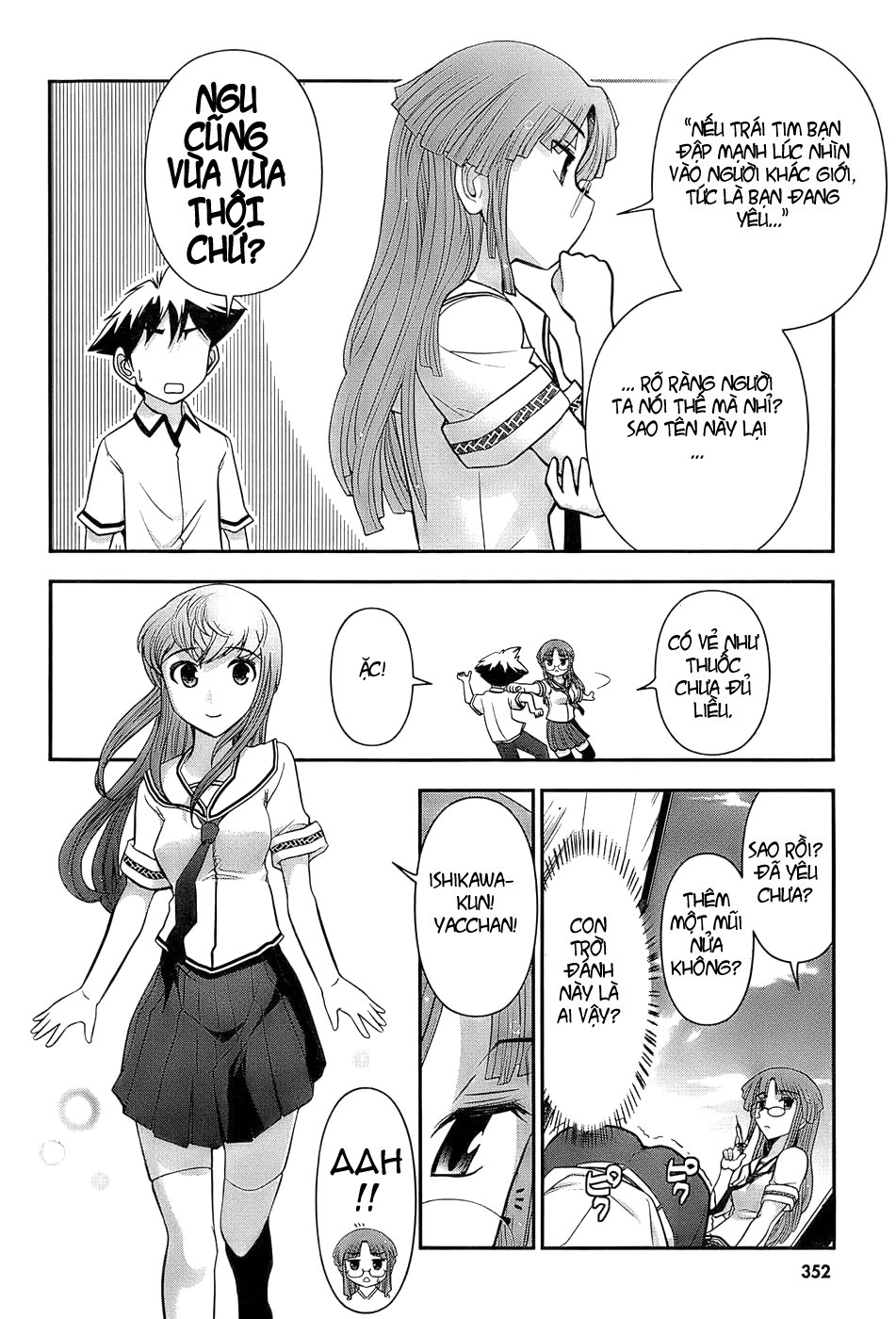 Mission! School Chap 3 - Next Chap 4