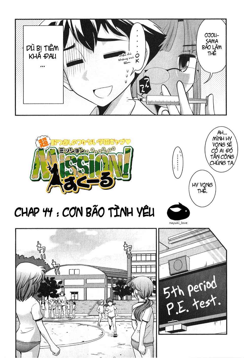 Mission! School Chap 4 - Next Chap 5