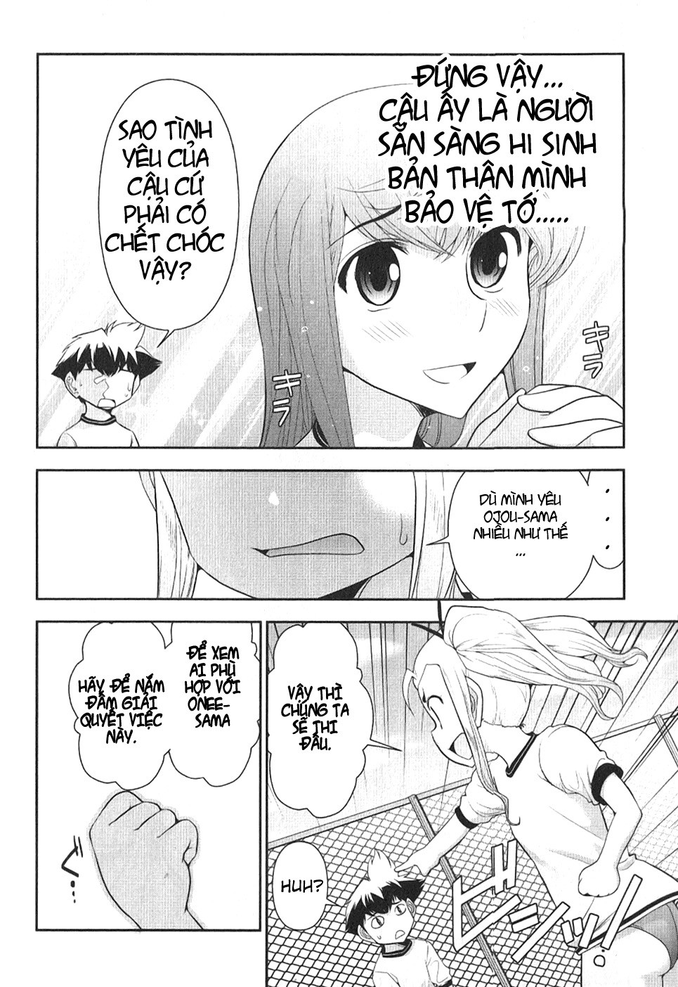 Mission! School Chap 4 - Next Chap 5