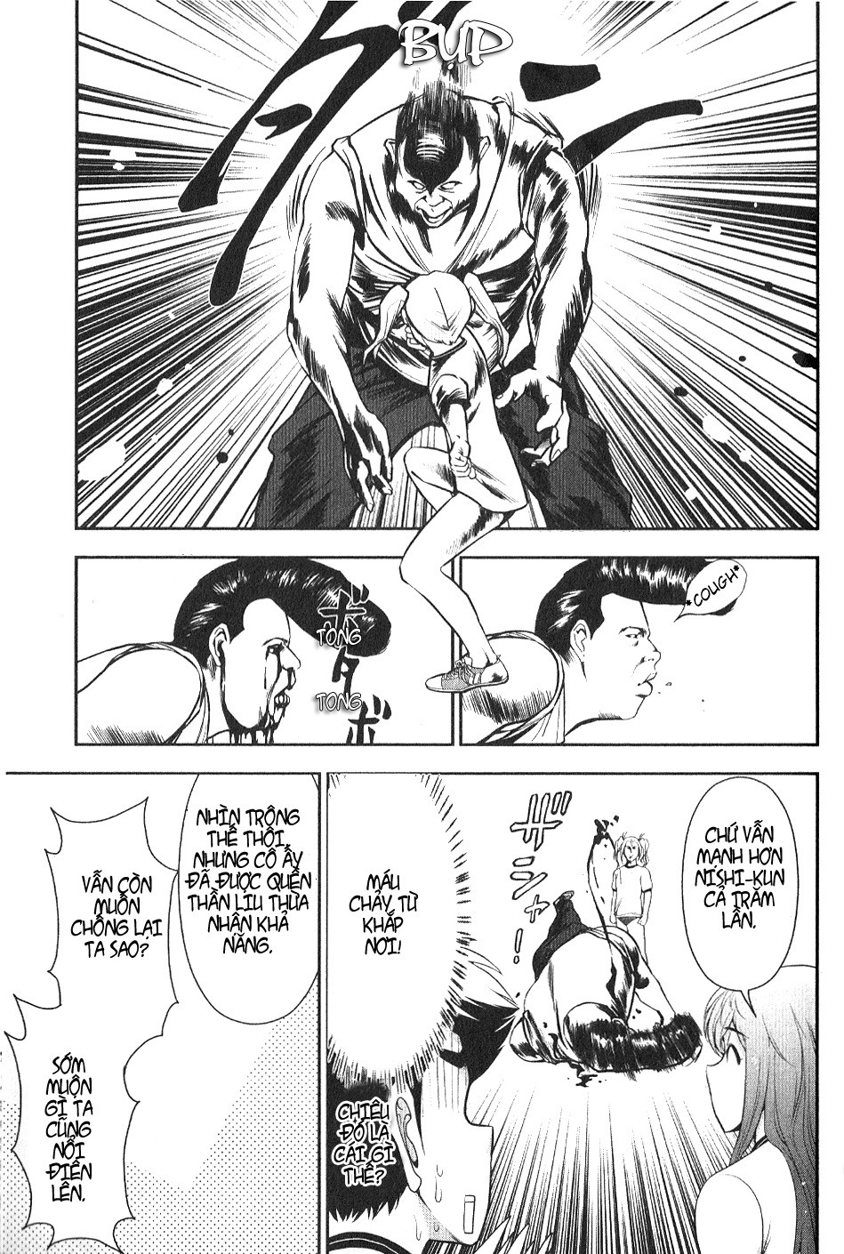 Mission! School Chap 4 - Next Chap 5