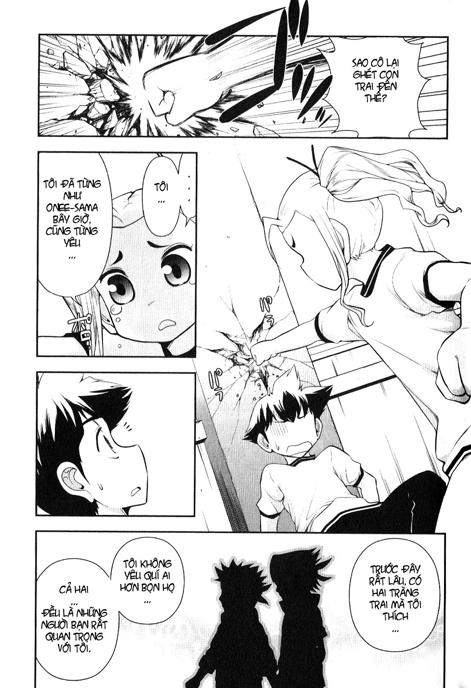Mission! School Chap 4 - Next Chap 5